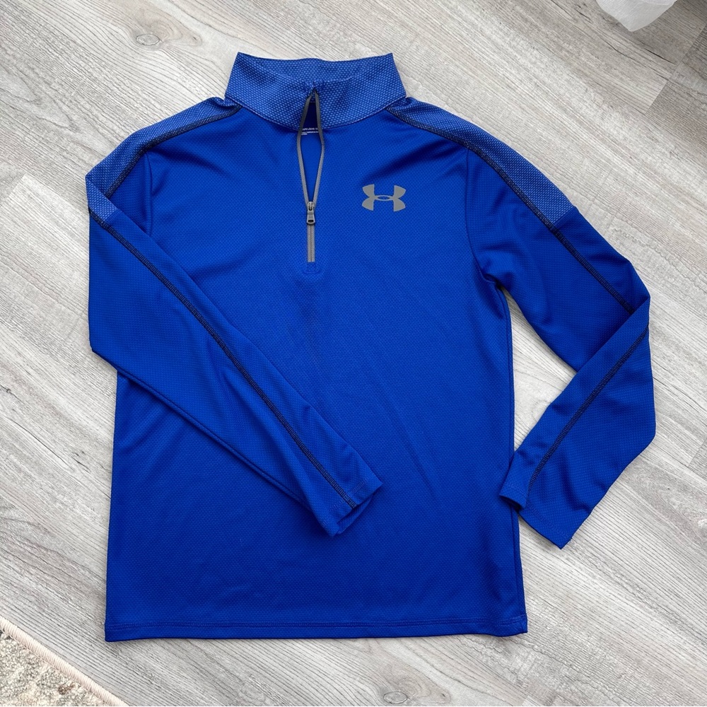 ❤️🚫SOLD🚫❤️Under Armor Athletic Zip Pullover